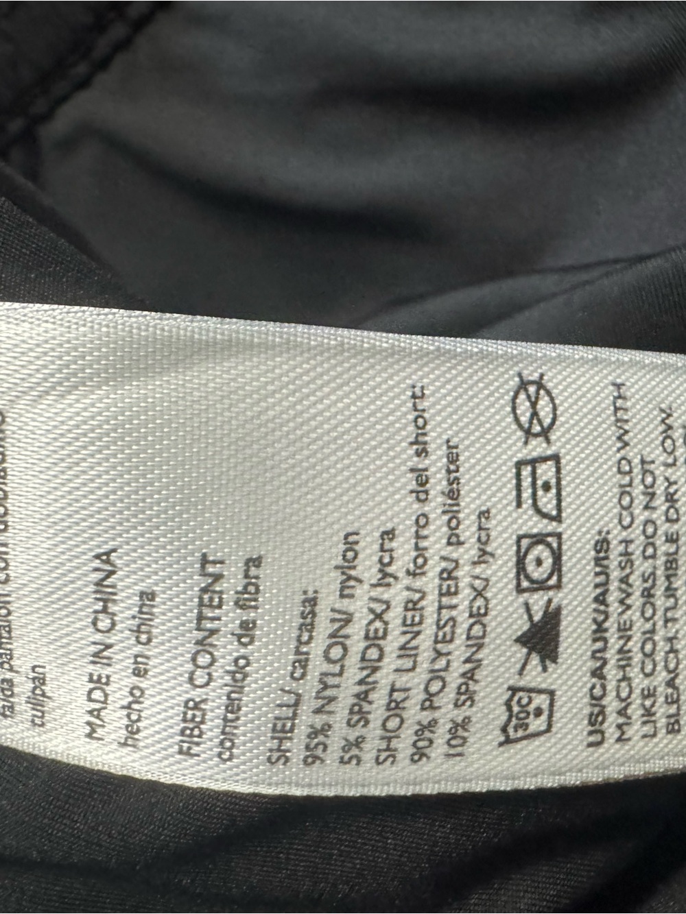 Eddie Bauer Black Women’s Skort - Picture 8 of 8